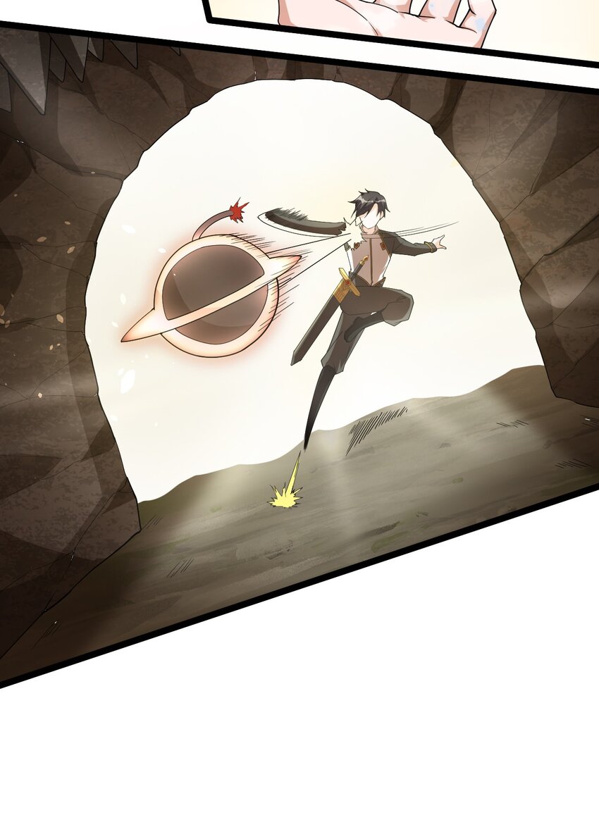 005 星耀套装(1/2)-第5话