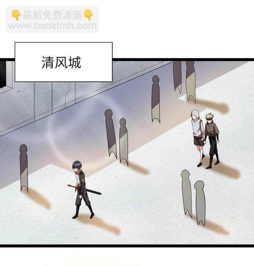 005 星耀套装(1/2)-第5话