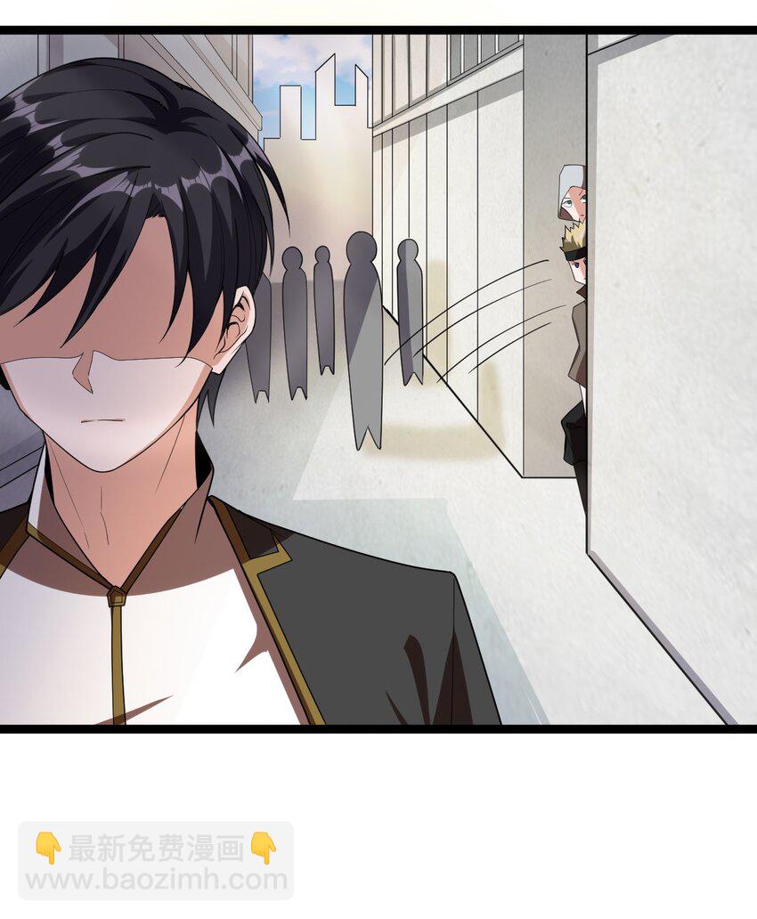 005 星耀套装(1/2)-第5话