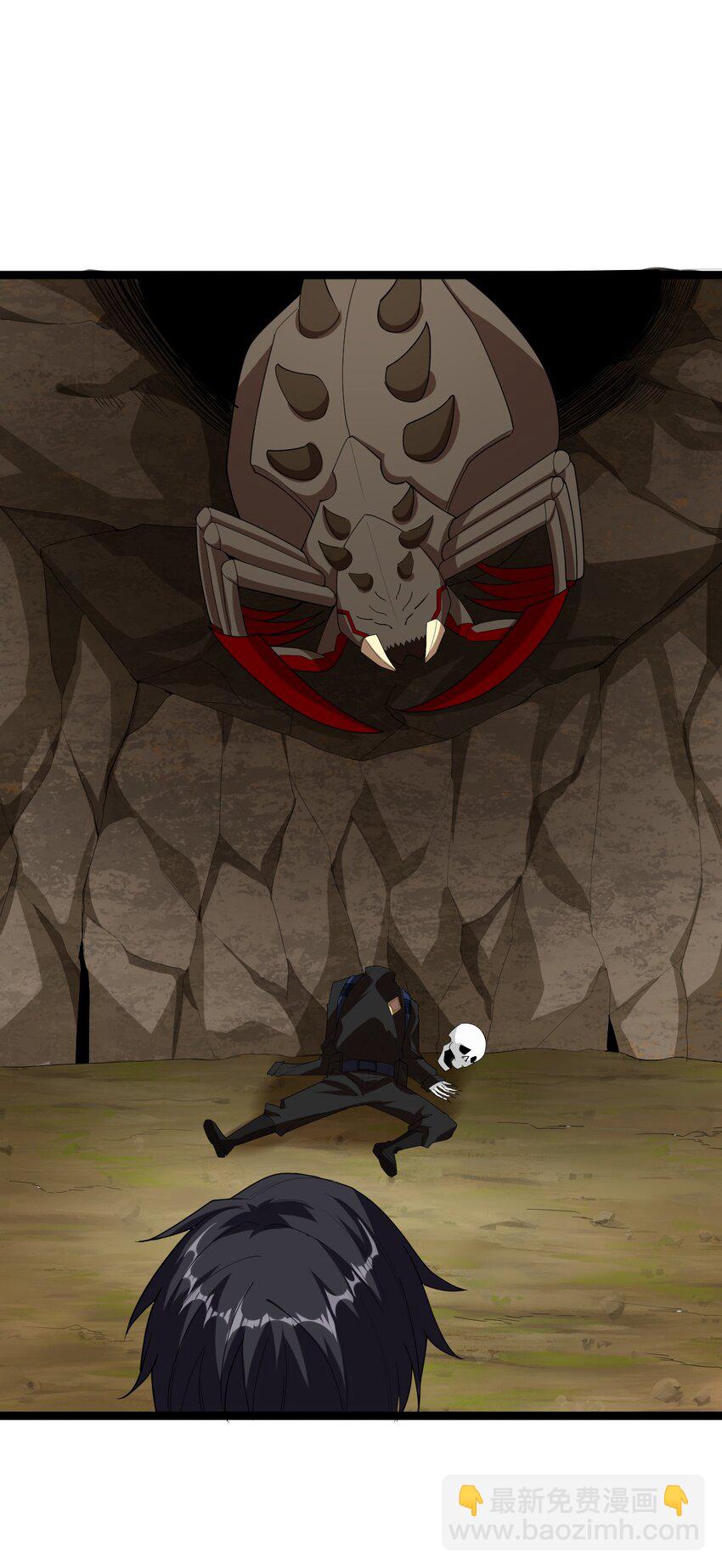 005 星耀套装(1/2)-第5话