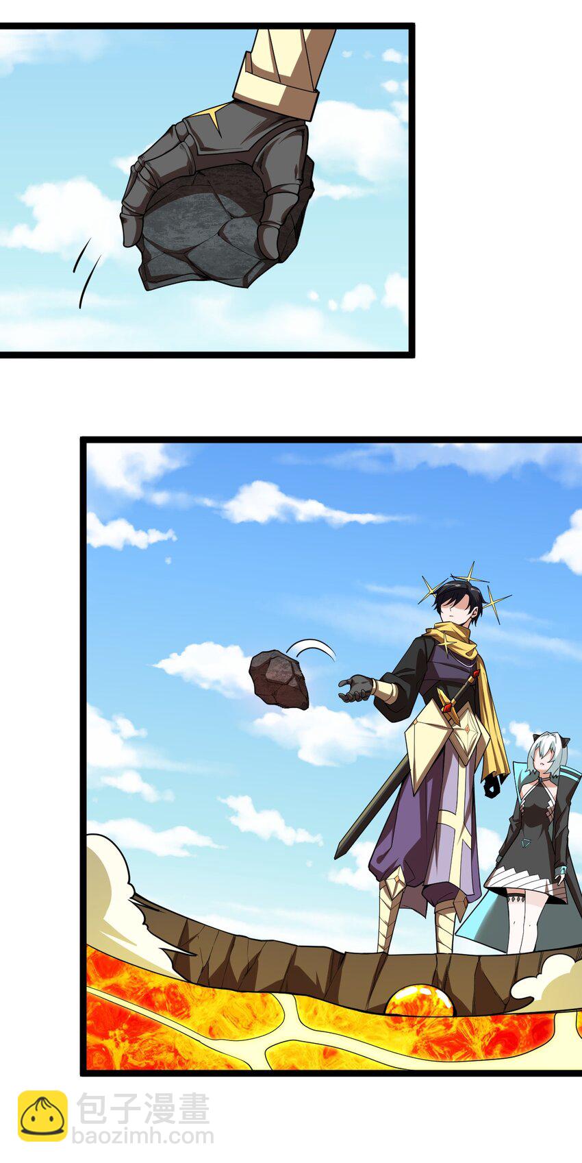 009 幽冥谷(1/2)-第9话