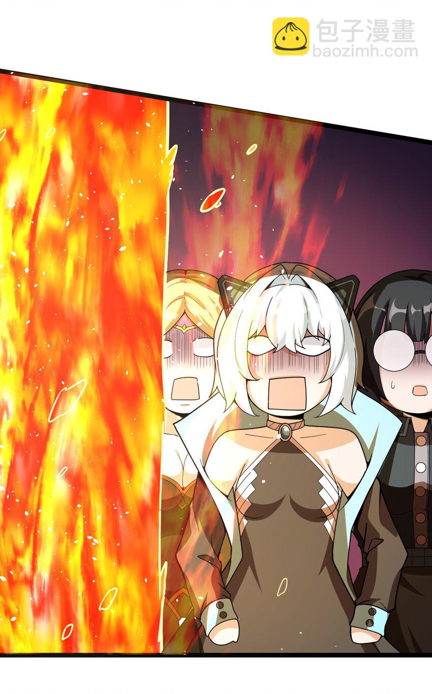 009 幽冥谷(1/2)-第9话