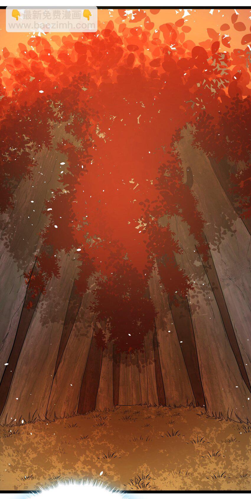 009 幽冥谷(1/2)-第9话