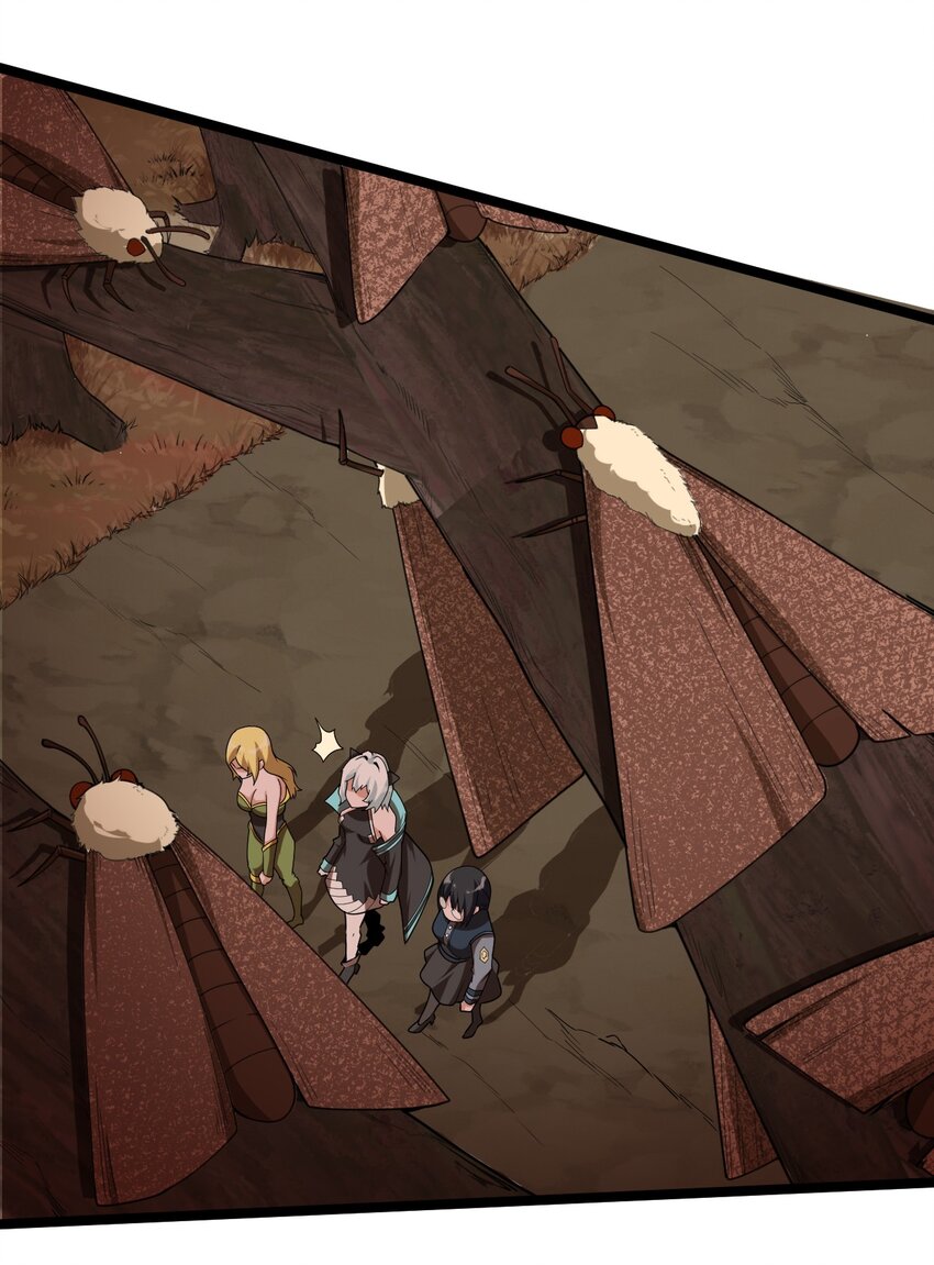 009 幽冥谷(1/2)-第9话