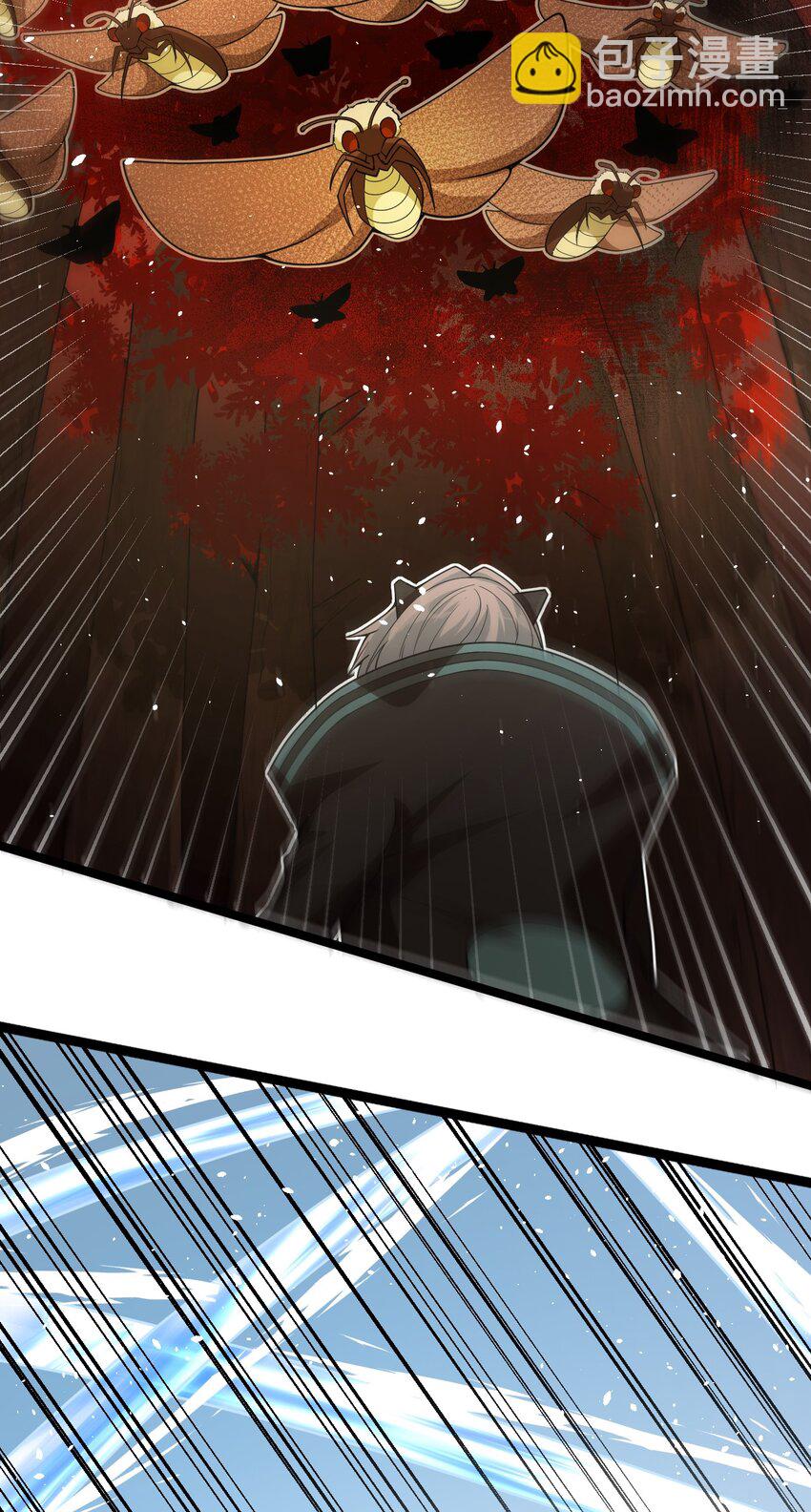 009 幽冥谷(1/2)-第9话