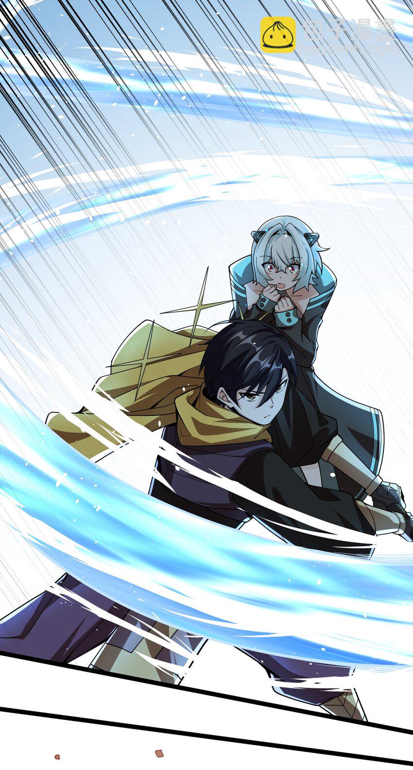 009 幽冥谷(1/2)-第9话