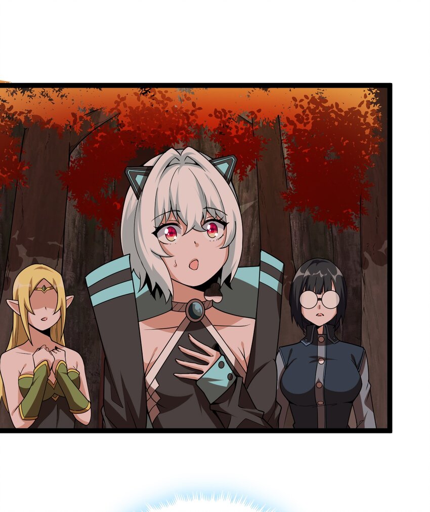 009 幽冥谷(1/2)-第9话