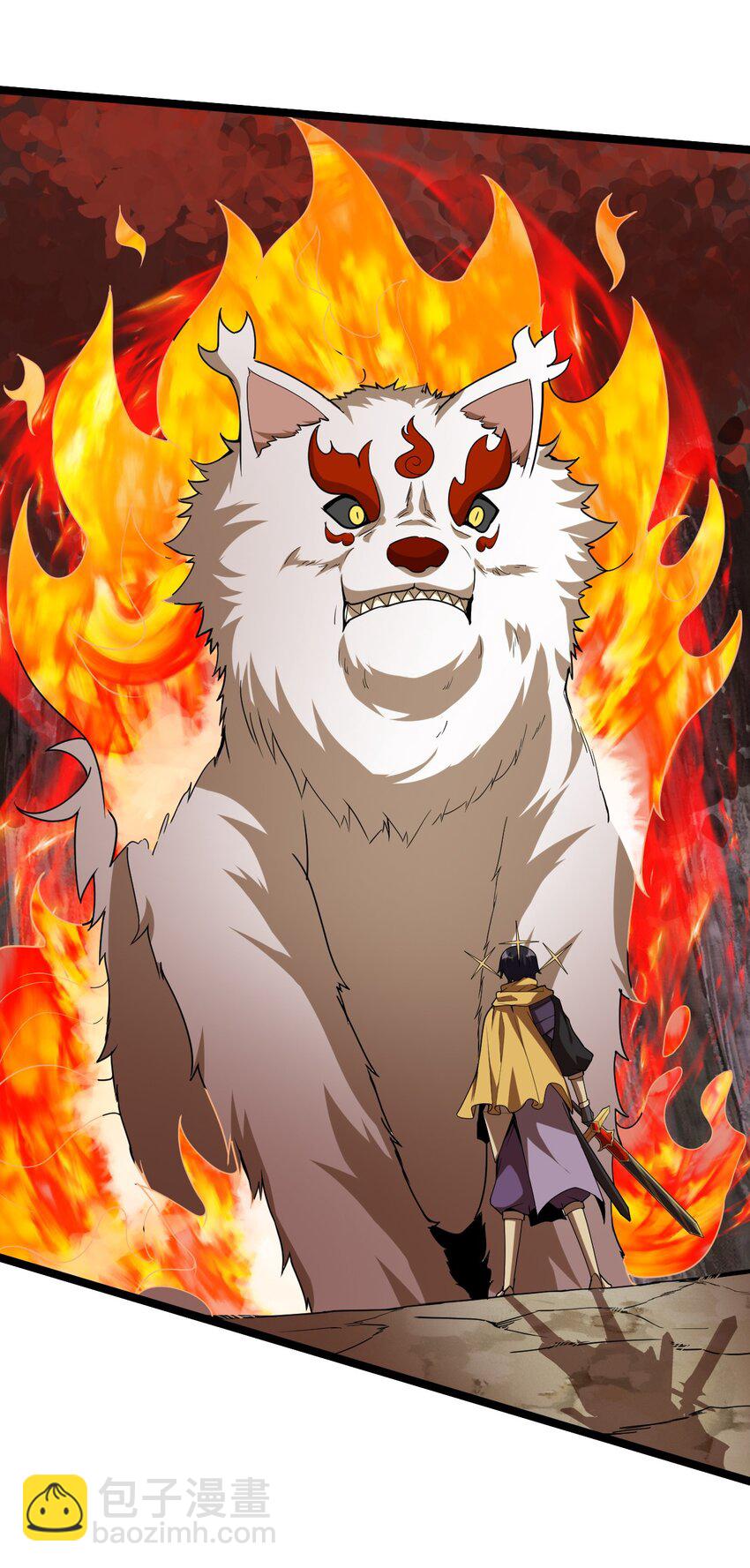 009 幽冥谷(1/2)-第9话