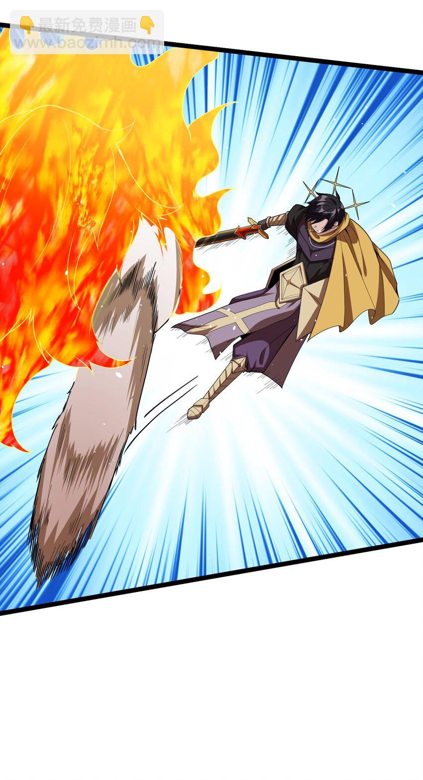 009 幽冥谷(1/2)-第9话