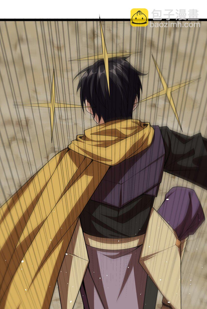 009 幽冥谷(1/2)-第9话