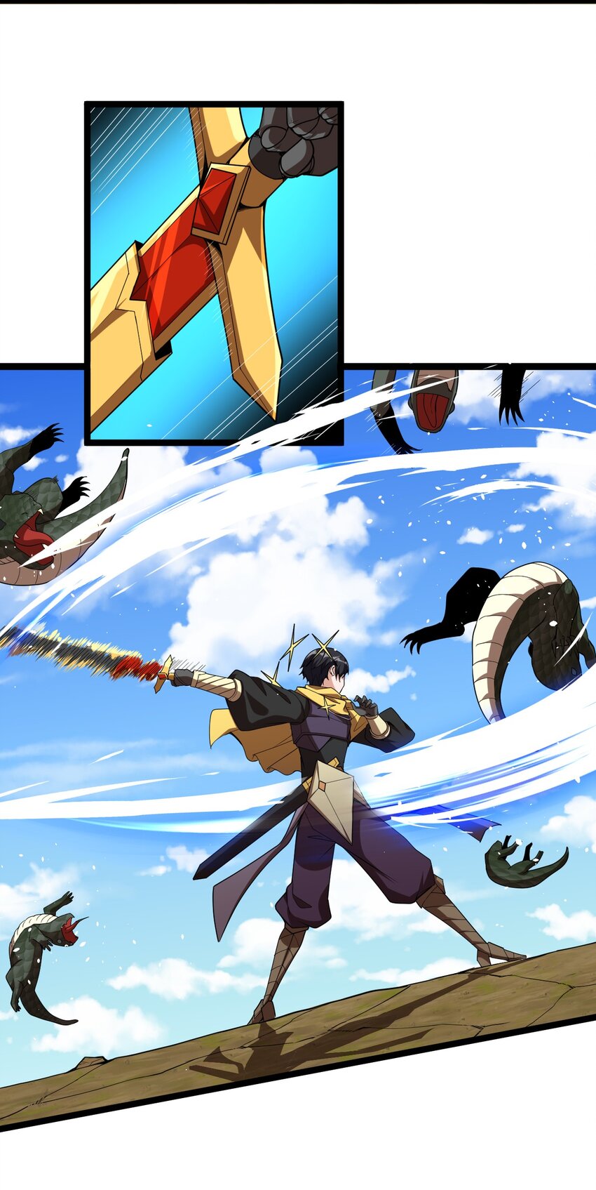 009 幽冥谷(1/2)-第9话