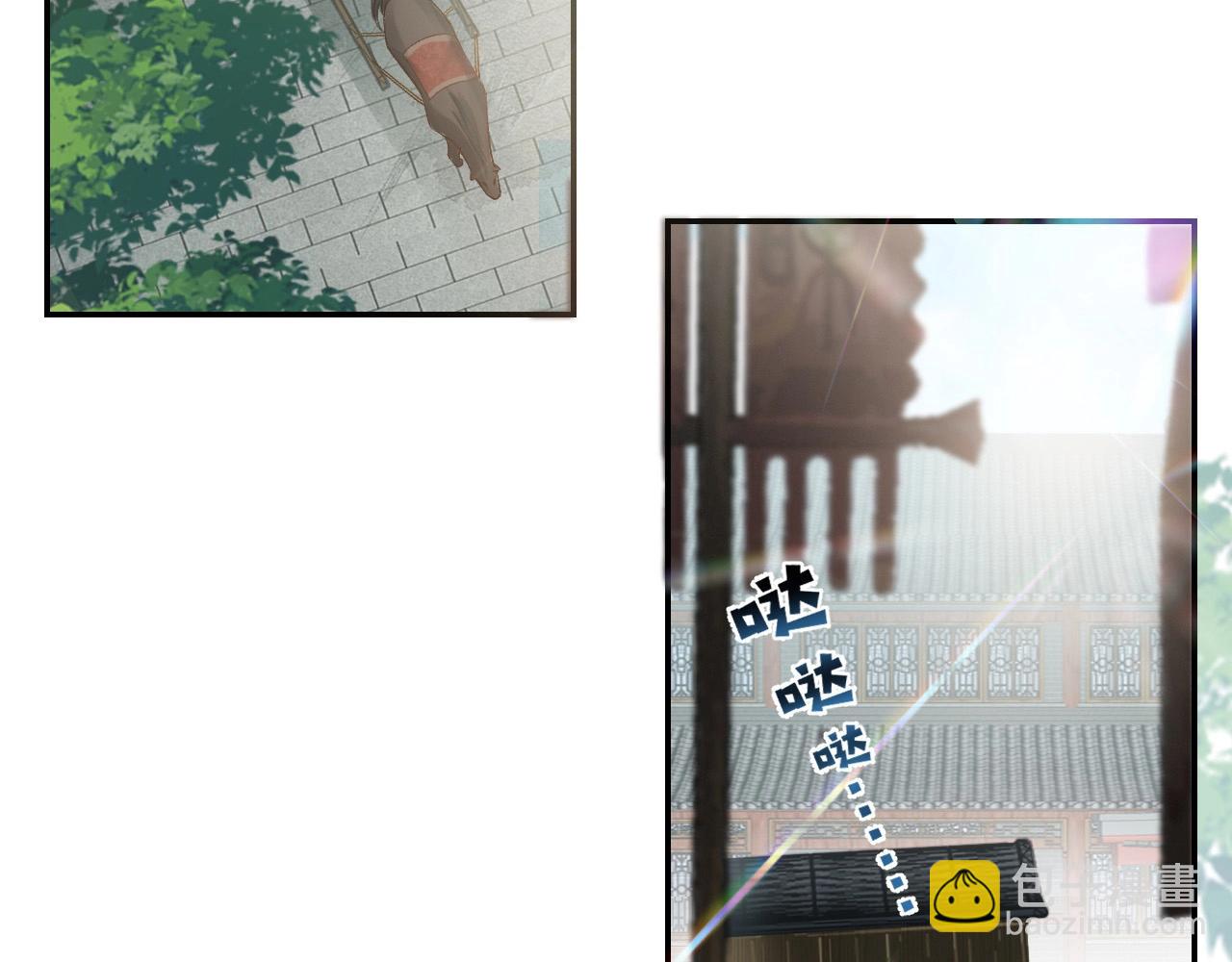 第9话 他好可爱&hellip;&hellip;(1/2)-第11话