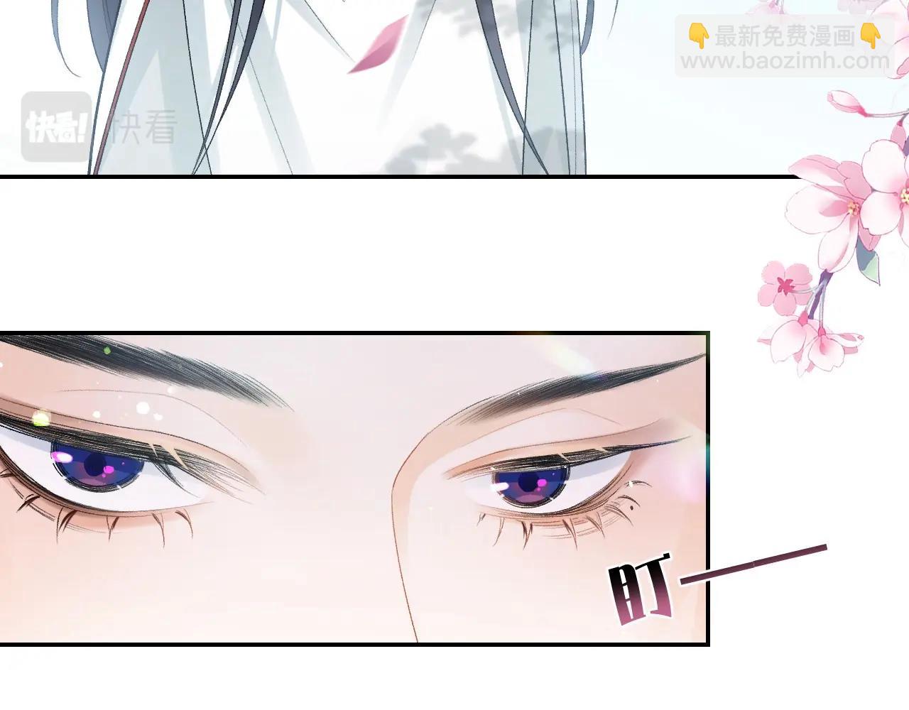 第9话 他好可爱&hellip;&hellip;(1/2)-第11话