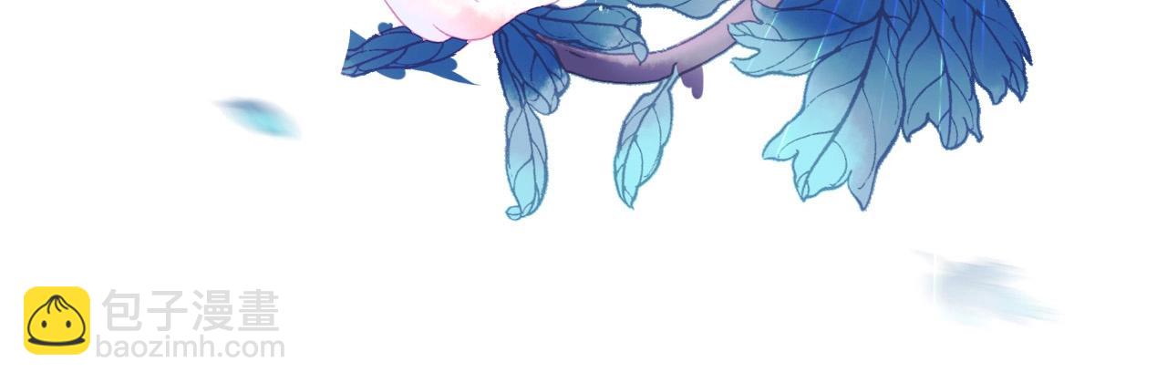 第9话 他好可爱&hellip;&hellip;(1/2)-第11话