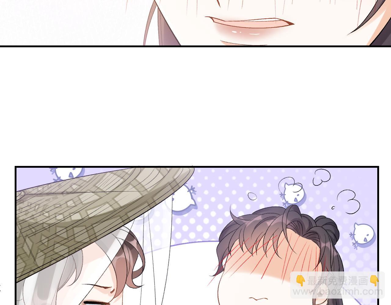 第9话 他好可爱&hellip;&hellip;(1/2)-第11话