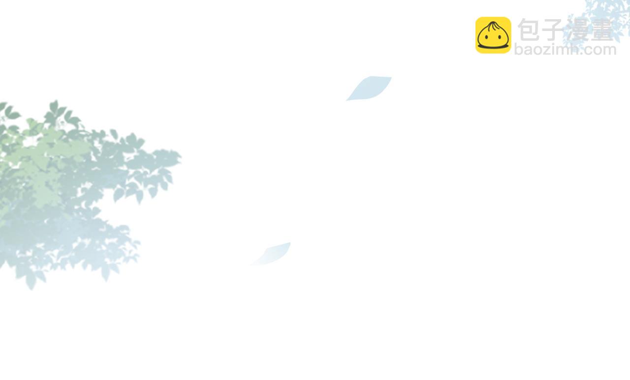 第9话 他好可爱&hellip;&hellip;(1/2)-第11话