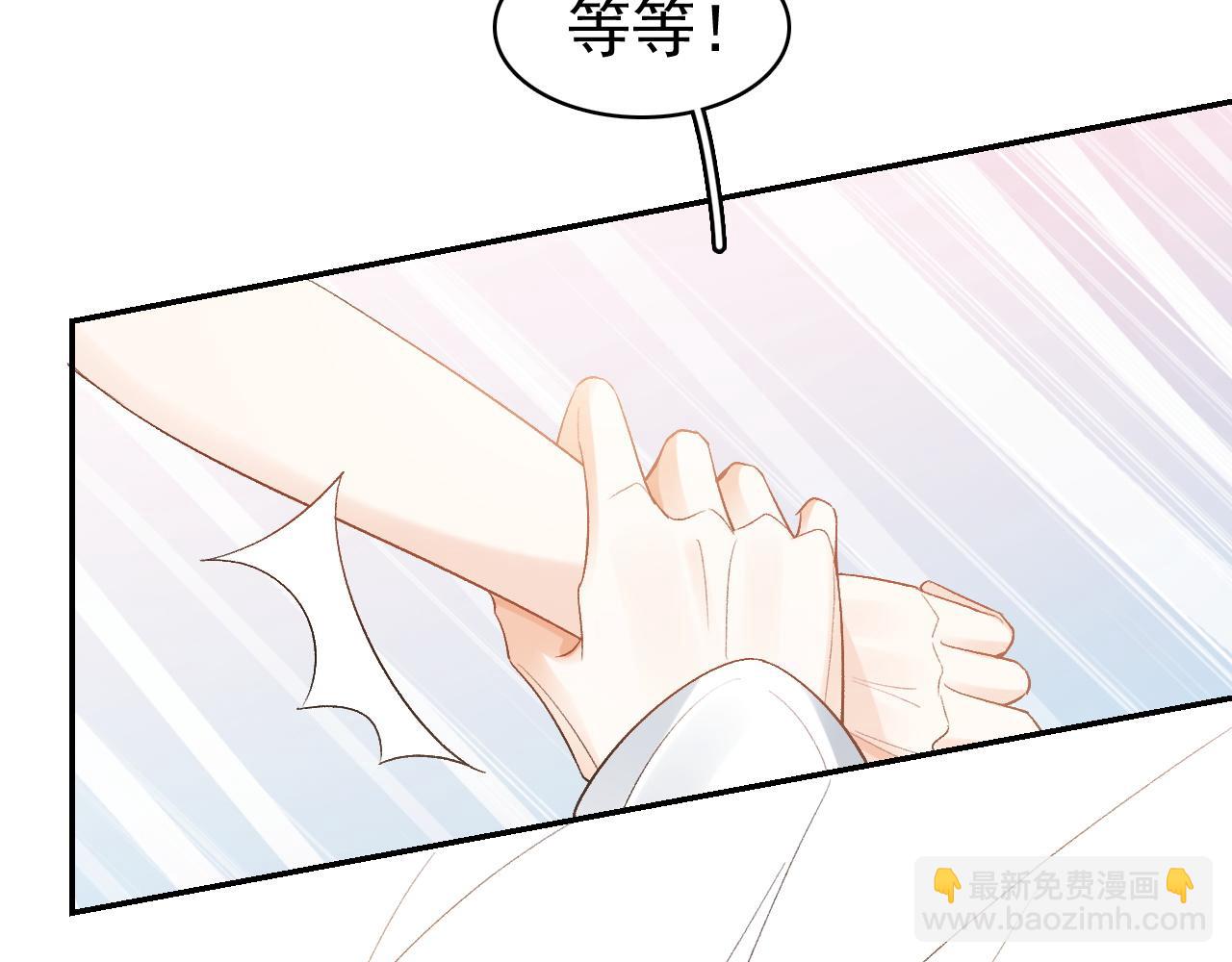 第9话 他好可爱&hellip;&hellip;(1/2)-第11话