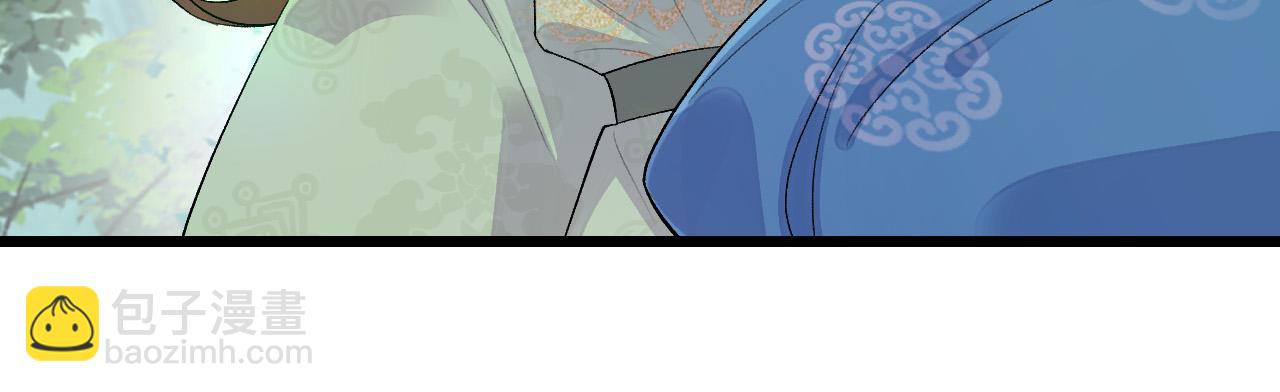 第9话 他好可爱&hellip;&hellip;(1/2)-第11话