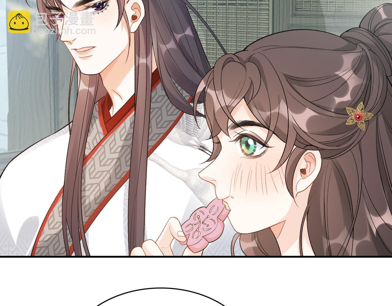 第11话 他是男宠？！(1/3)-第13话