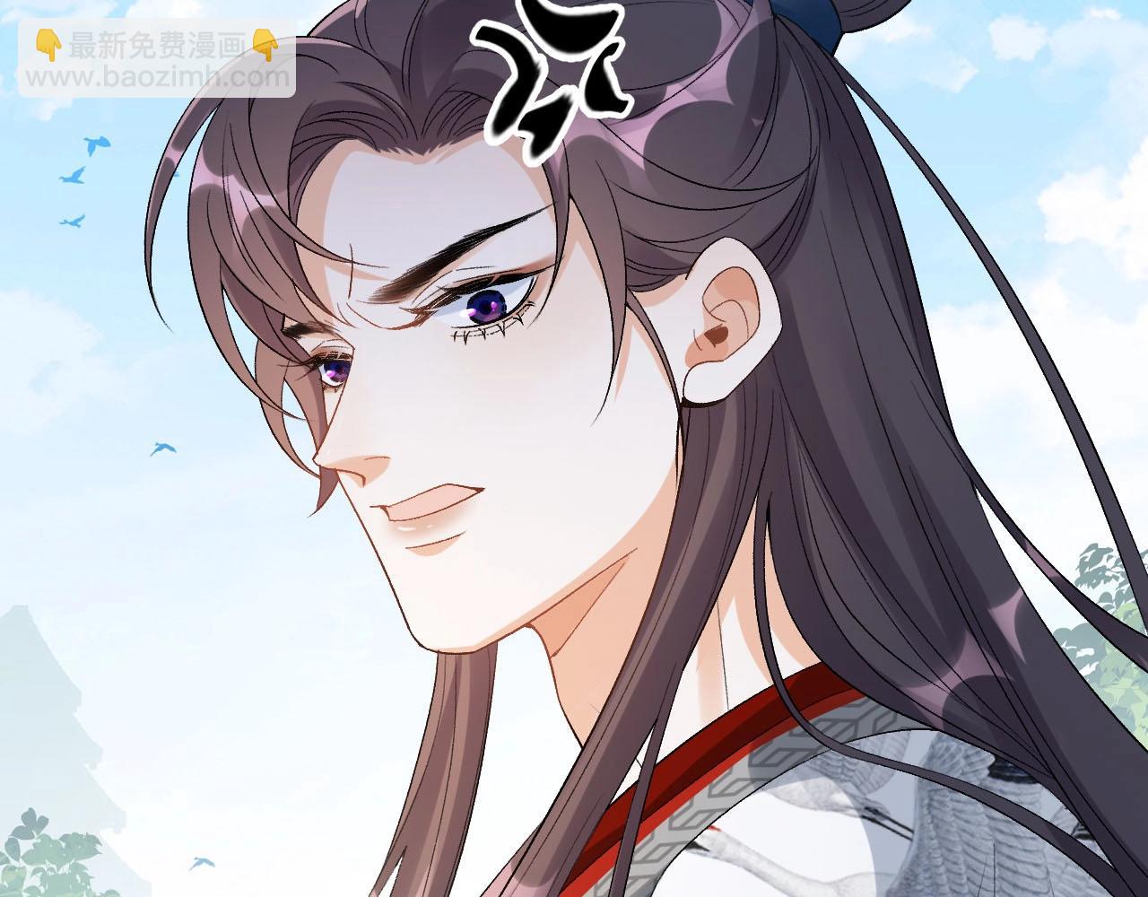 第11话 他是男宠？！(1/3)-第13话