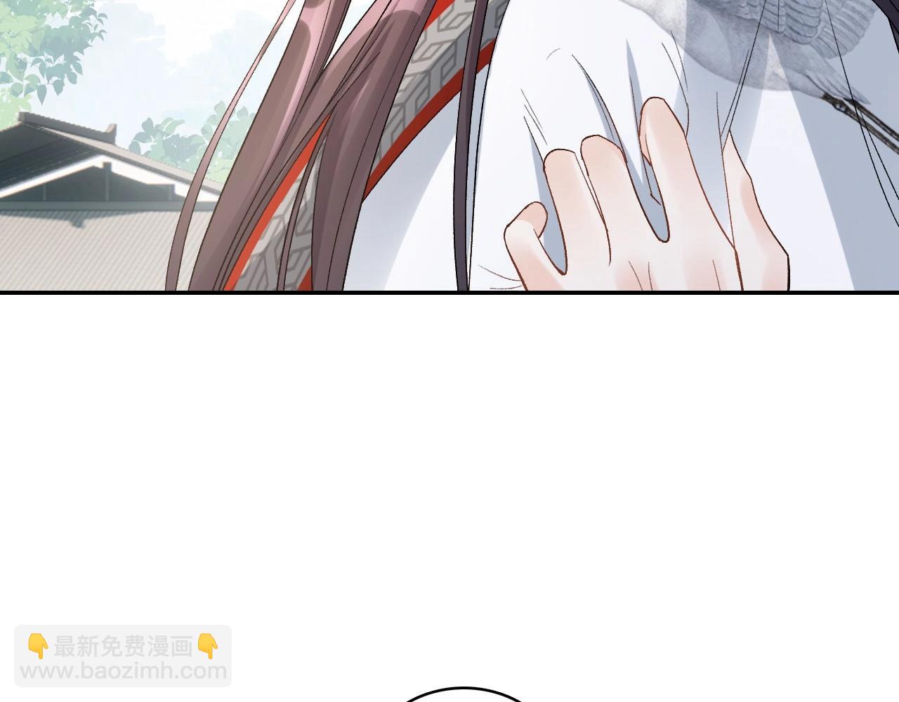 第11话 他是男宠？！(1/3)-第13话