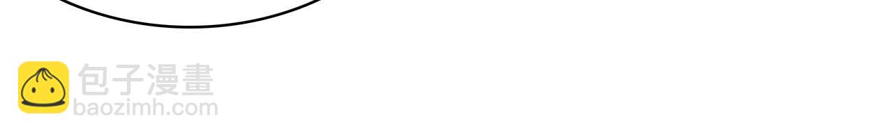 第11话 他是男宠？！(1/3)-第13话