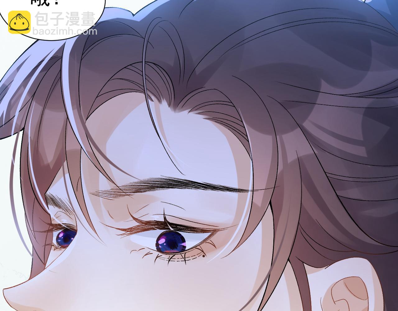 第11话 他是男宠？！(1/3)-第13话