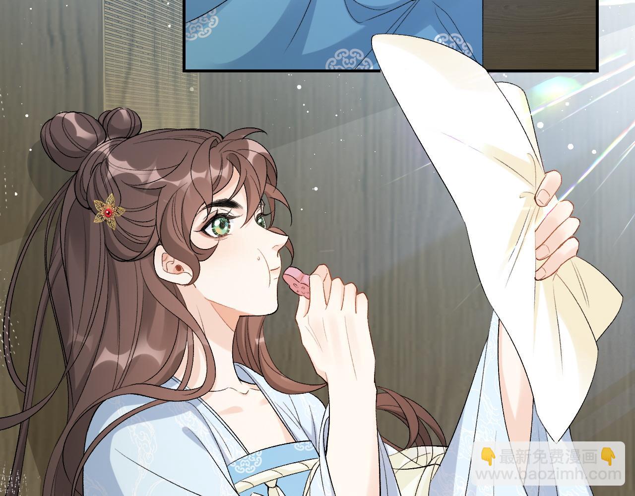 第11话 他是男宠？！(1/3)-第13话