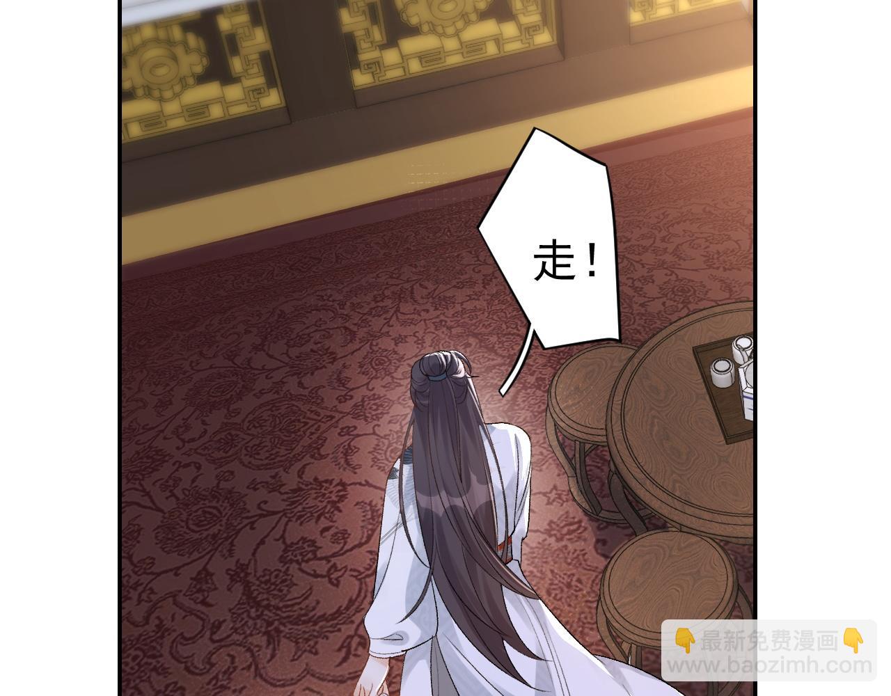 第13话 私奔到月球(1/2)-第15话