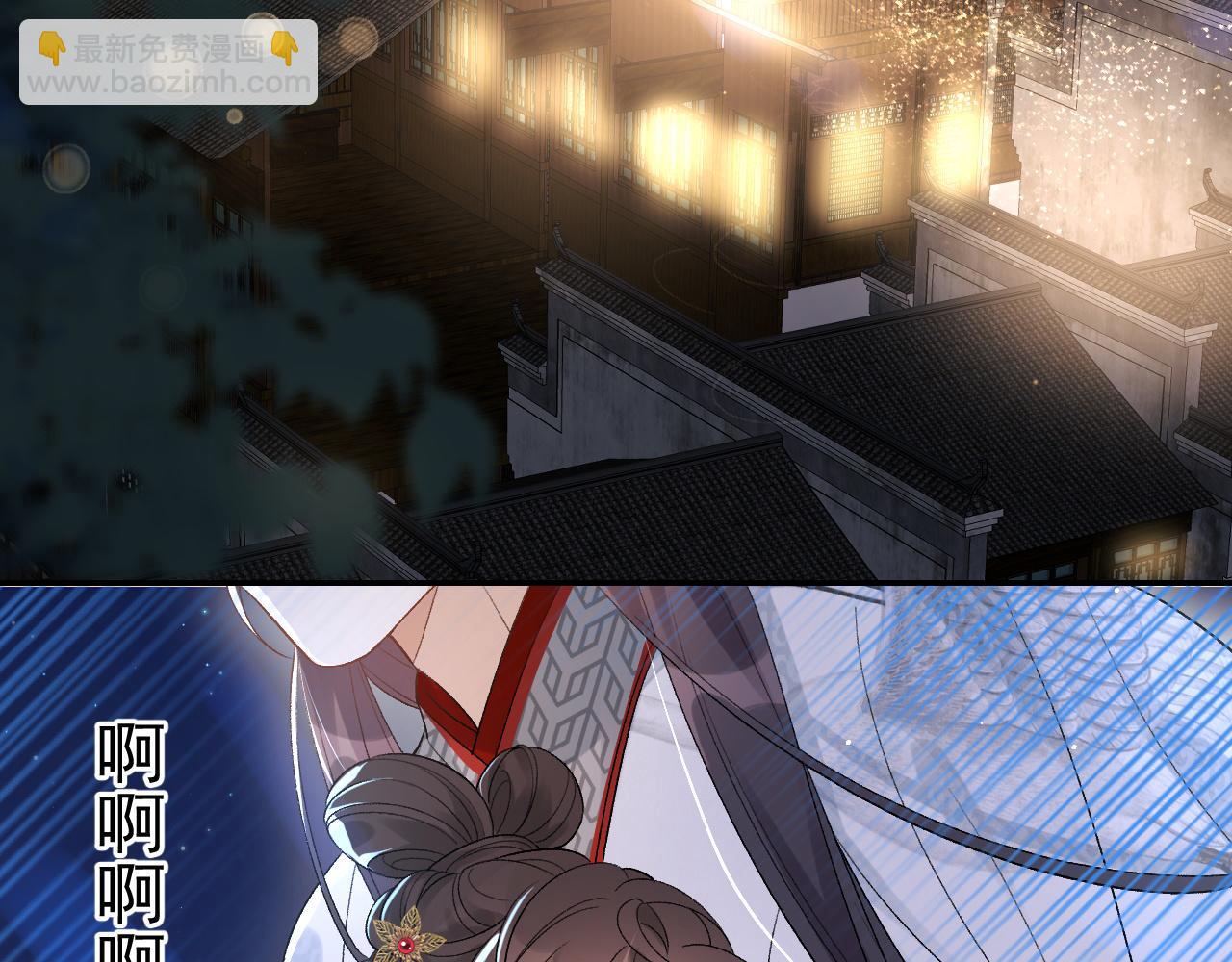 第13话 私奔到月球(1/2)-第15话