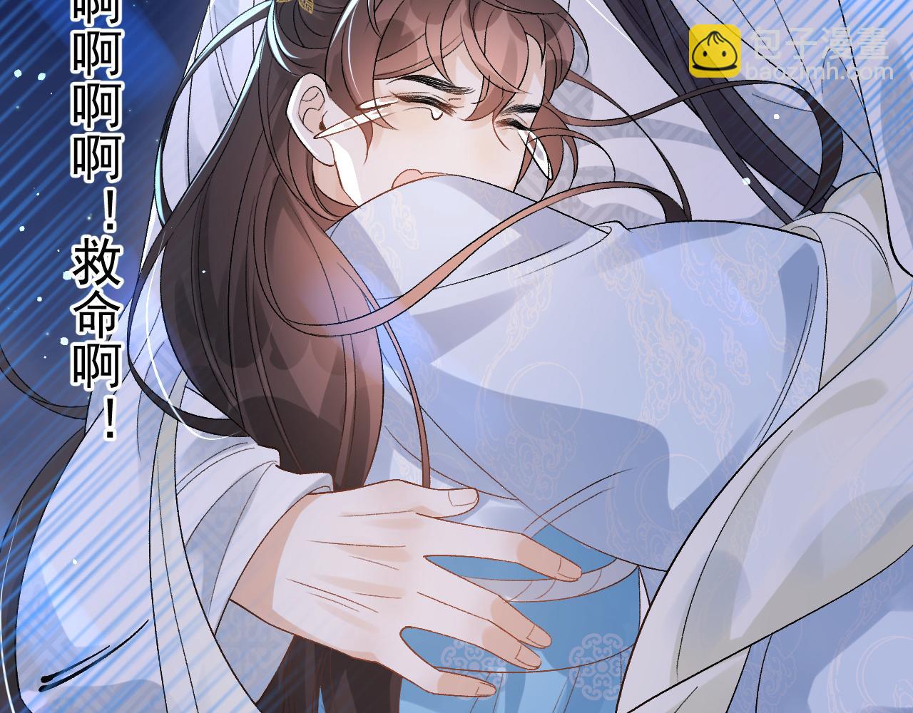 第13话 私奔到月球(1/2)-第15话