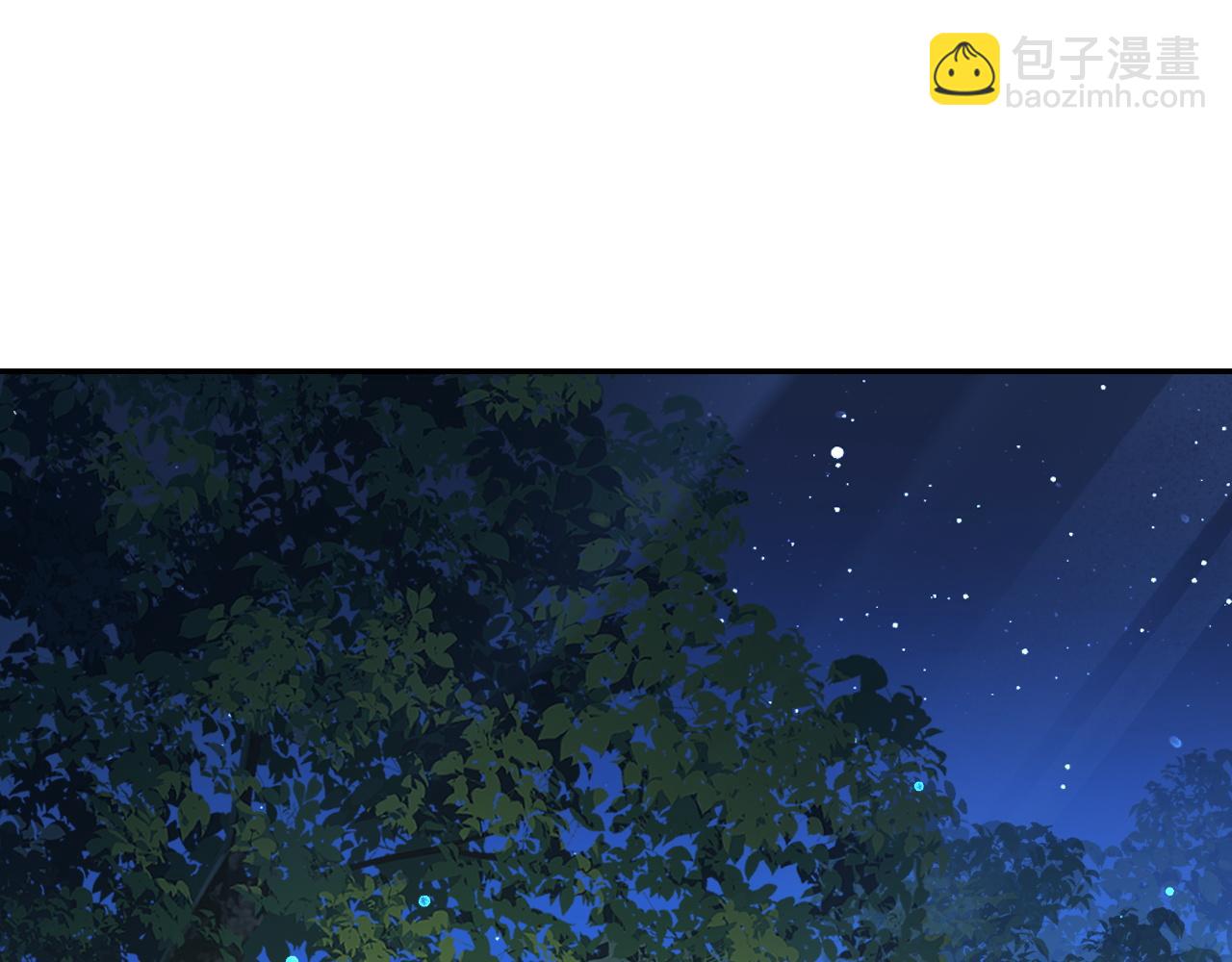 第13话 私奔到月球(1/2)-第15话