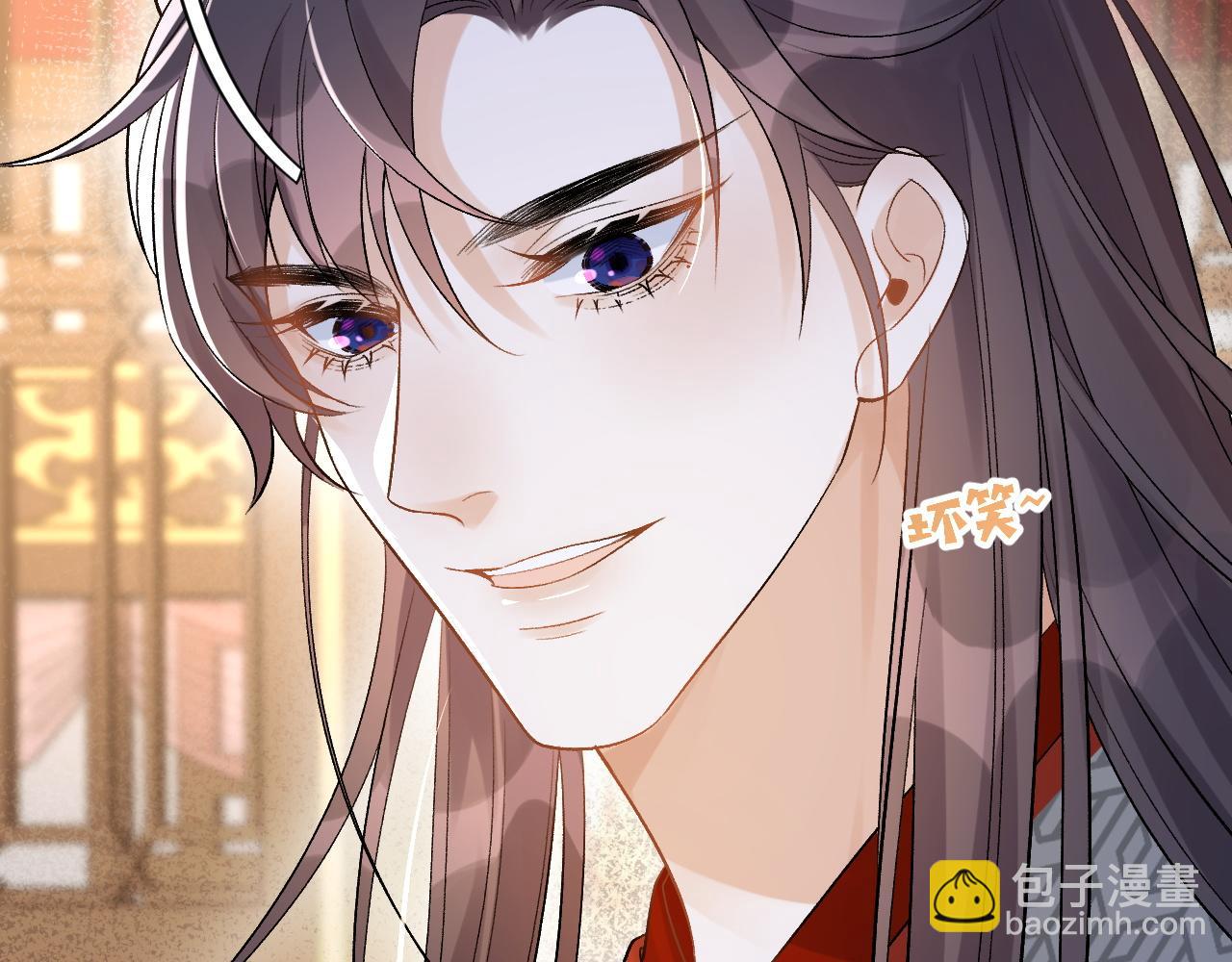 第13话 私奔到月球(1/2)-第15话