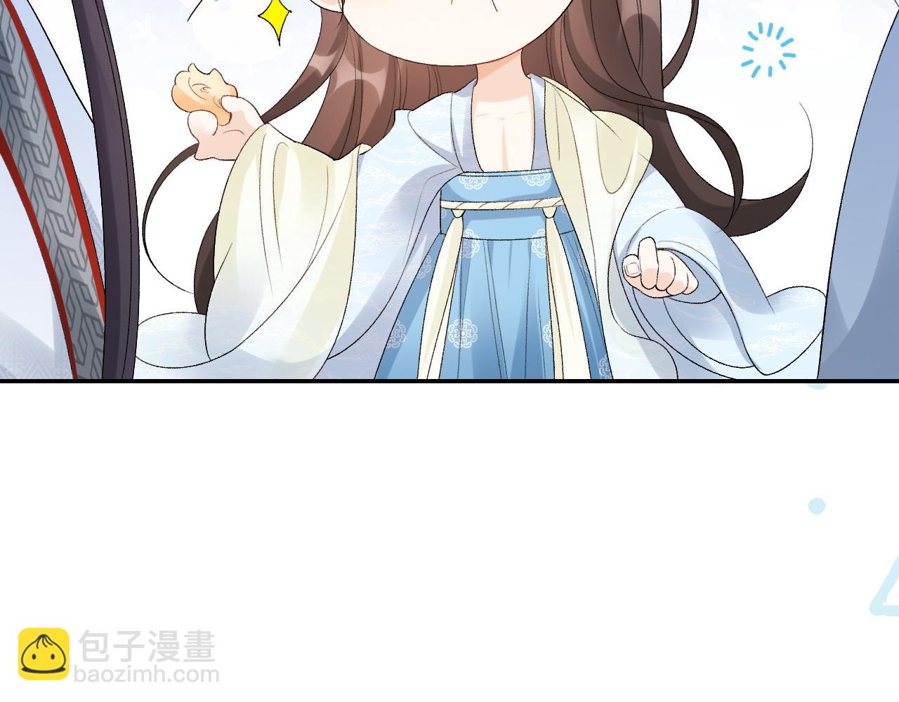 第15话 带你见家长(1/2)-第17话