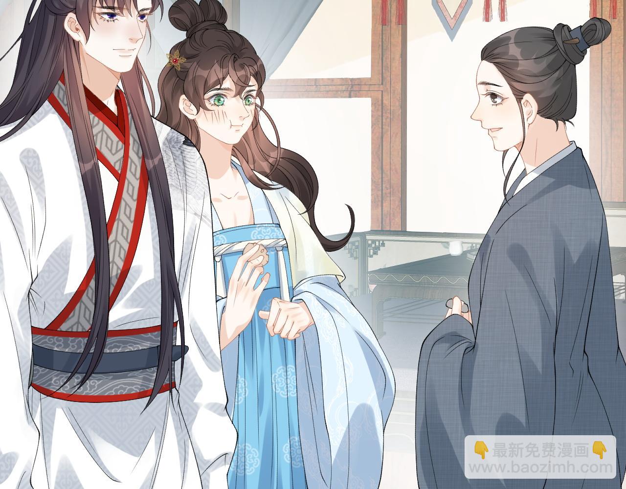 第15话 带你见家长(1/2)-第17话