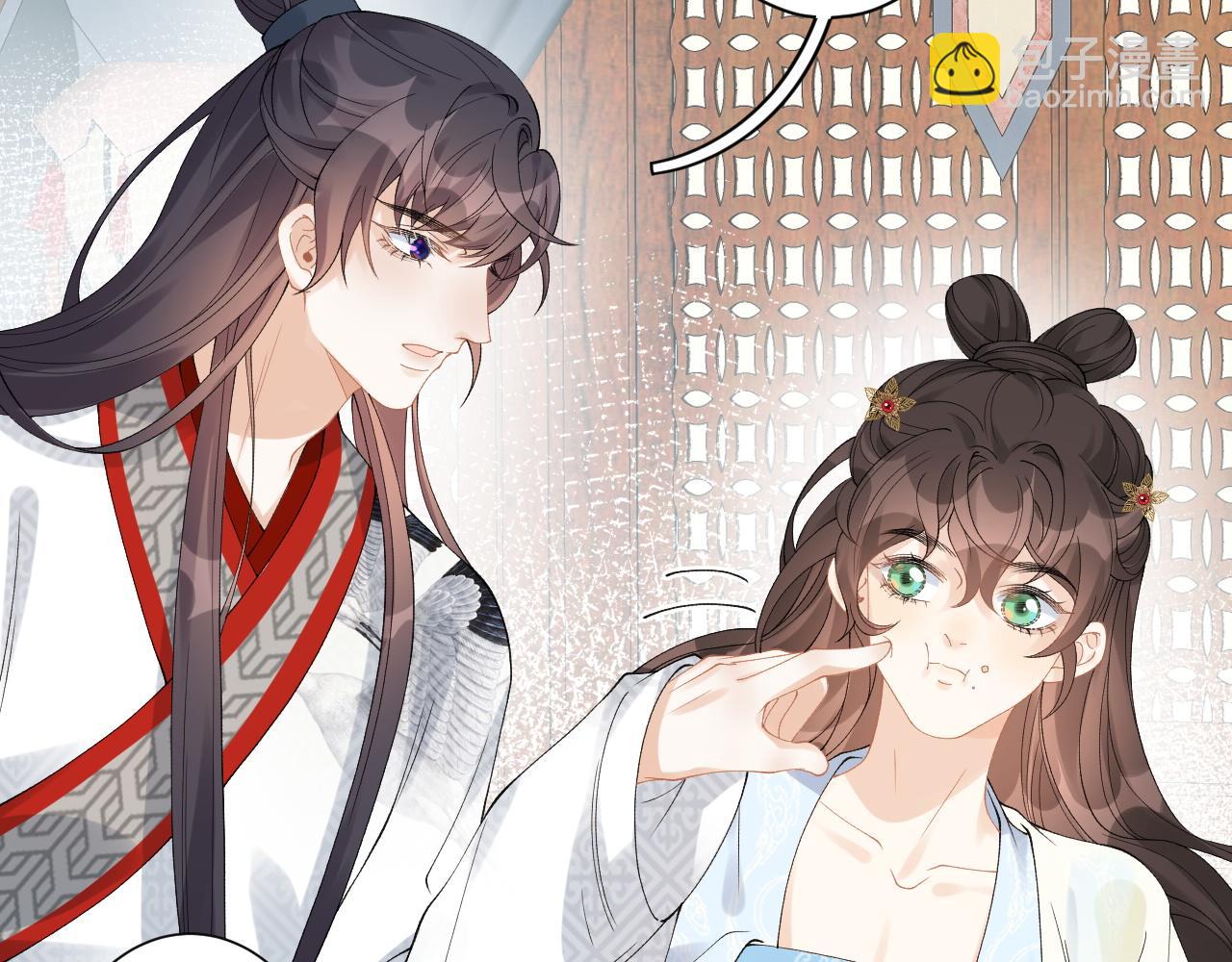 第15话 带你见家长(1/2)-第17话