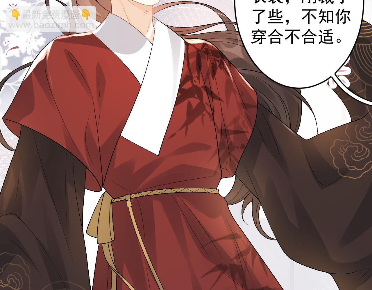 第15话 带你见家长(1/2)-第17话