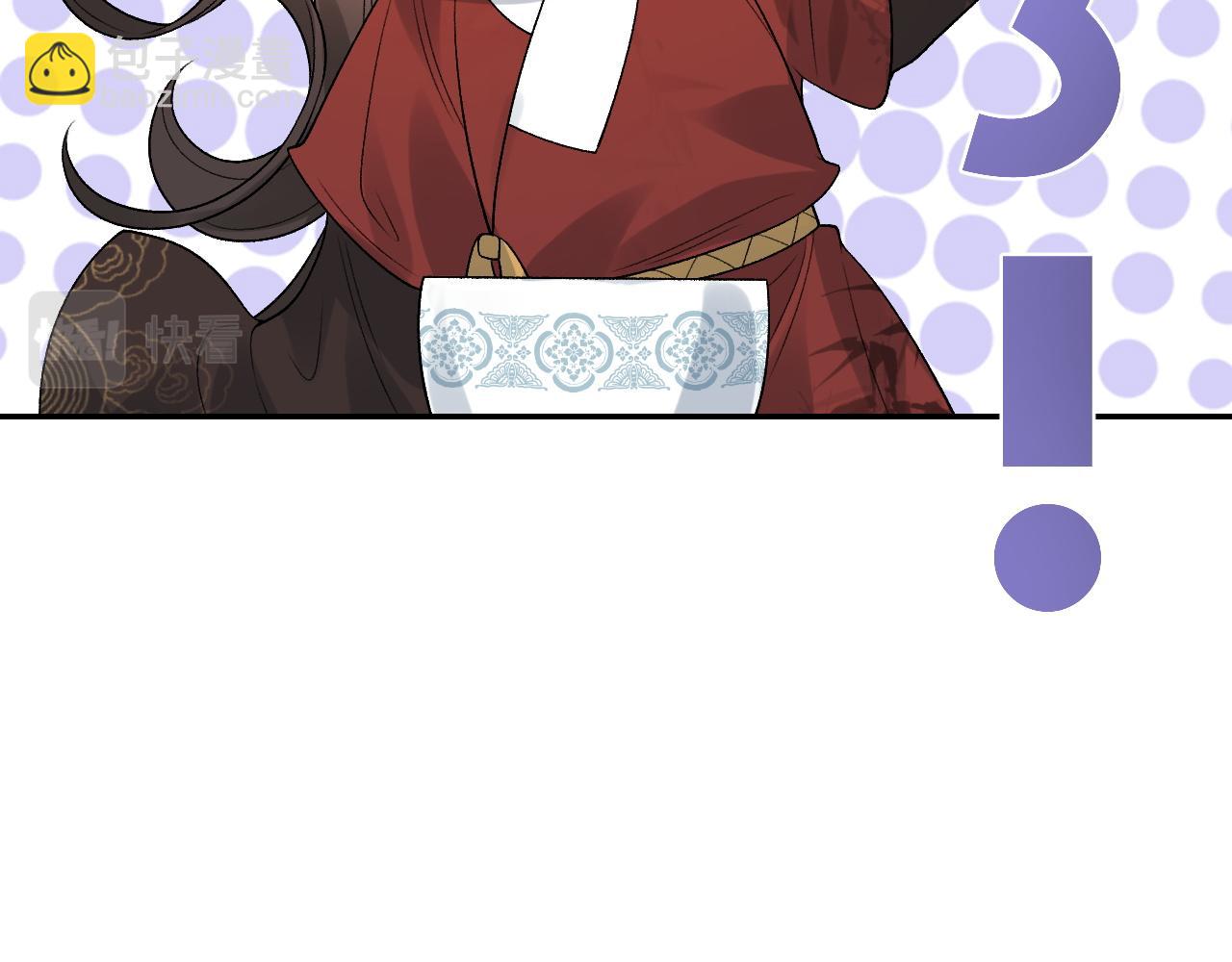 第15话 带你见家长(1/2)-第17话