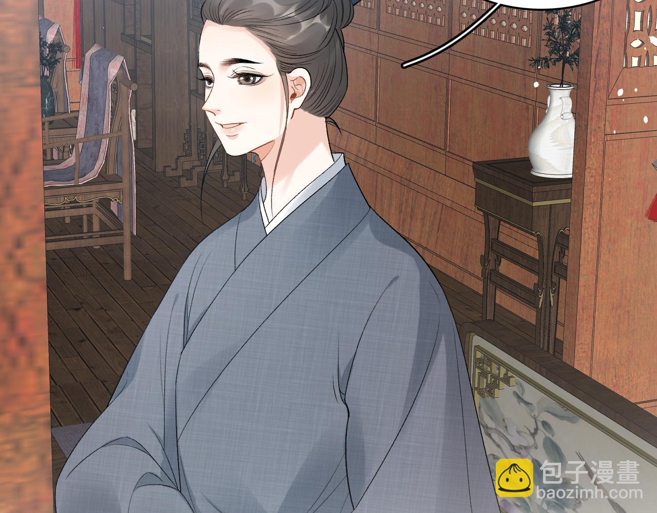 第15话 带你见家长(1/2)-第17话