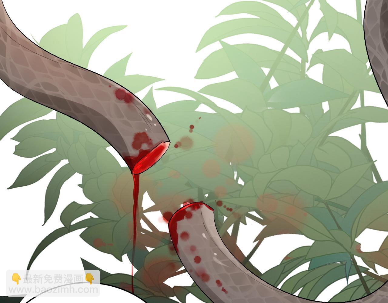 第17话 叫我玉哥哥(1/2)-第19话