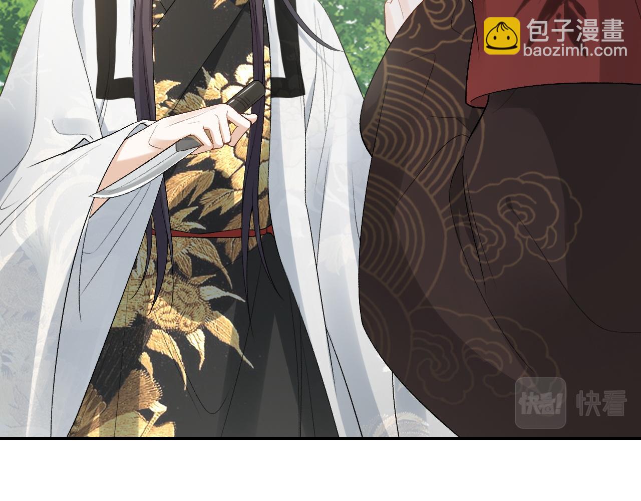 第17话 叫我玉哥哥(1/2)-第19话