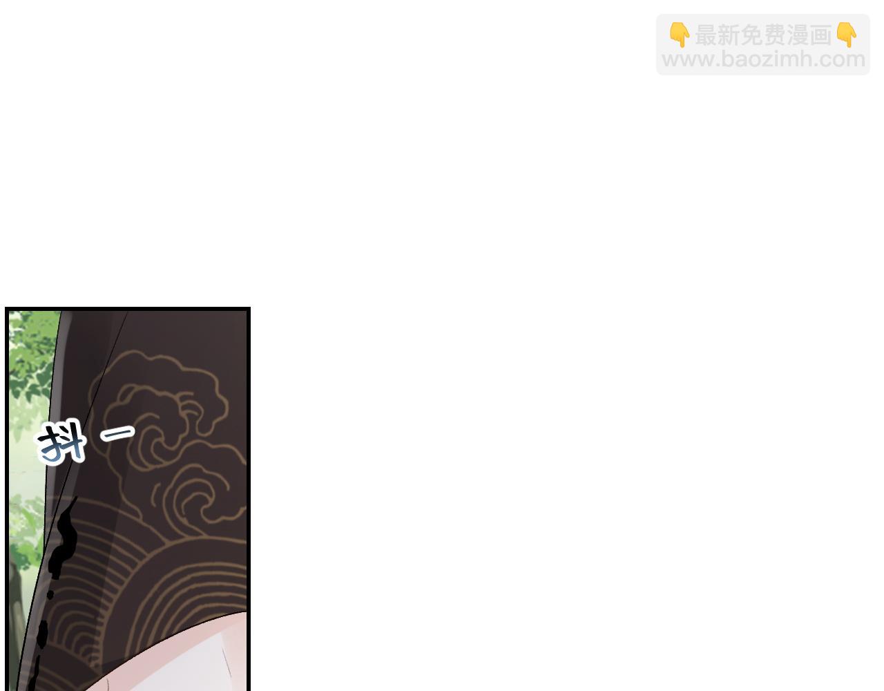 第17话 叫我玉哥哥(1/2)-第19话