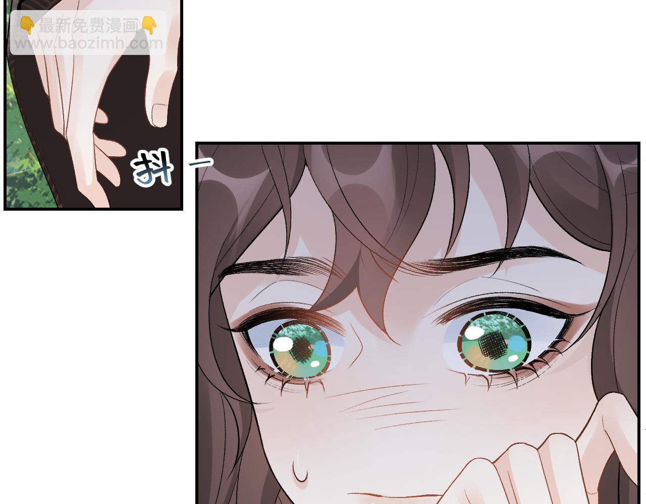 第17话 叫我玉哥哥(1/2)-第19话