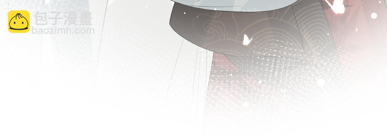 第17话 叫我玉哥哥(1/2)-第19话