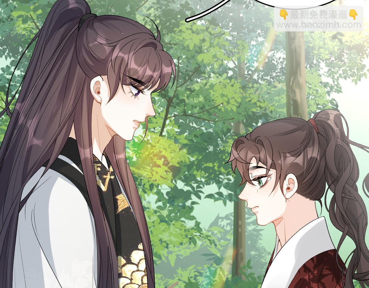 第17话 叫我玉哥哥(1/2)-第19话