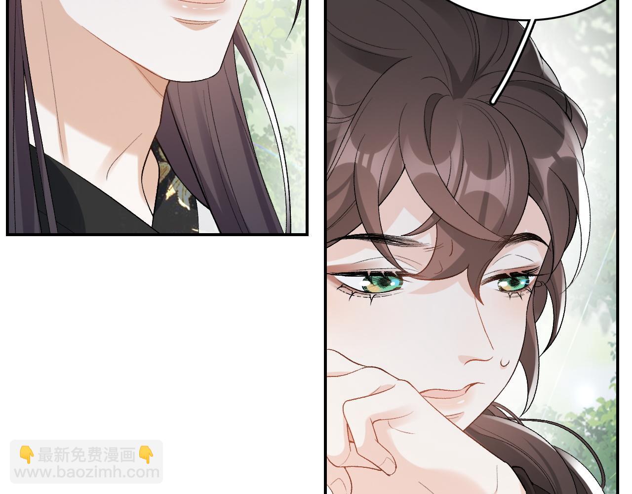 第17话 叫我玉哥哥(1/2)-第19话