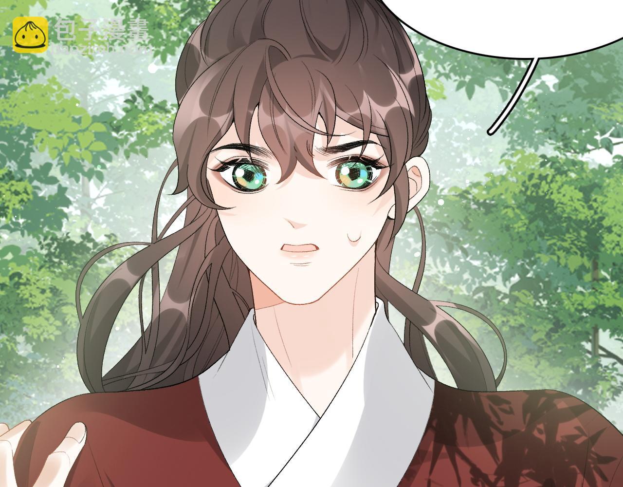 第17话 叫我玉哥哥(1/2)-第19话