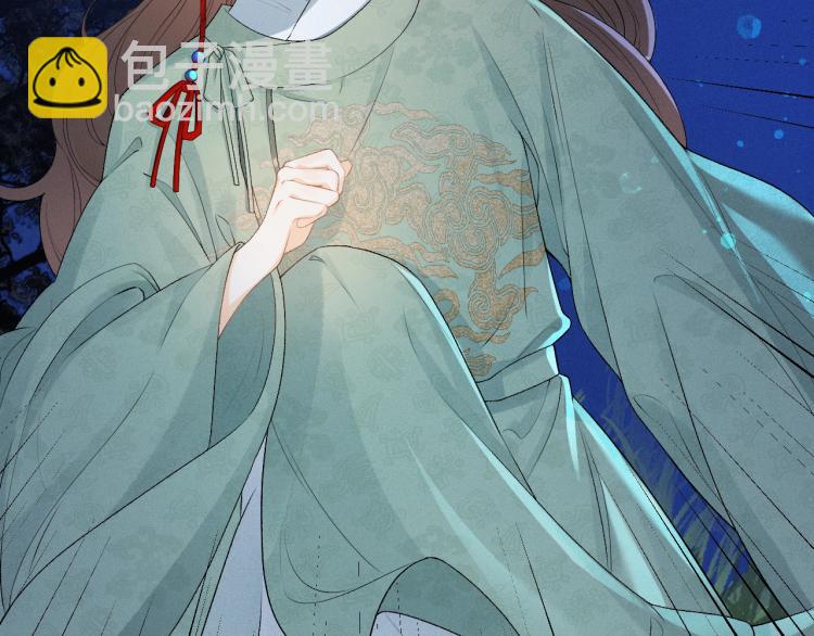 第1话 我被皇上缠上了！(1/3)-第3话