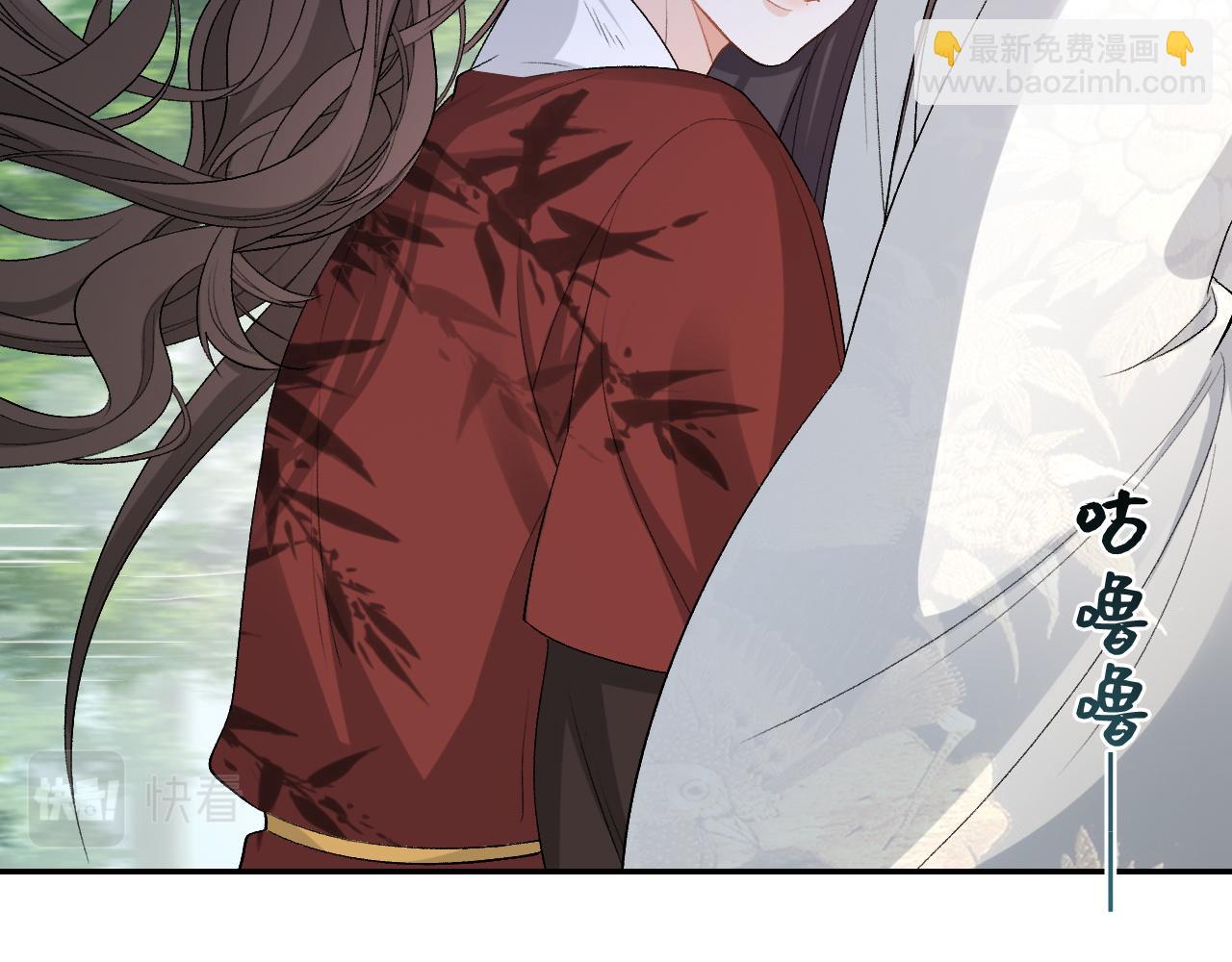 第19话 二宝，跟我好(1/2)-第21话