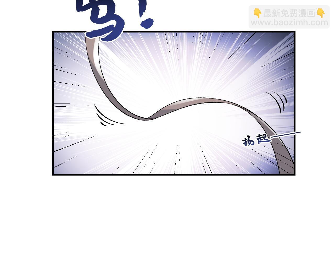 第19话 二宝，跟我好(1/2)-第21话